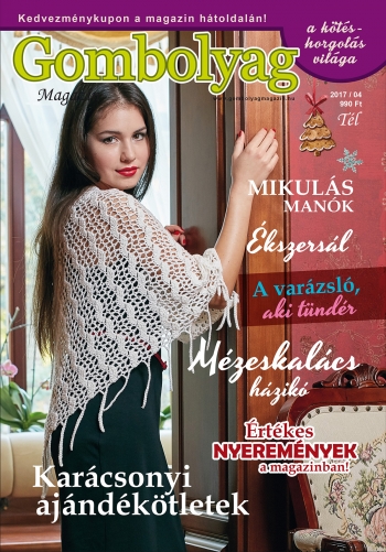 Gombolyag Magazin - 2017/04. - 13. sz&aacute;m